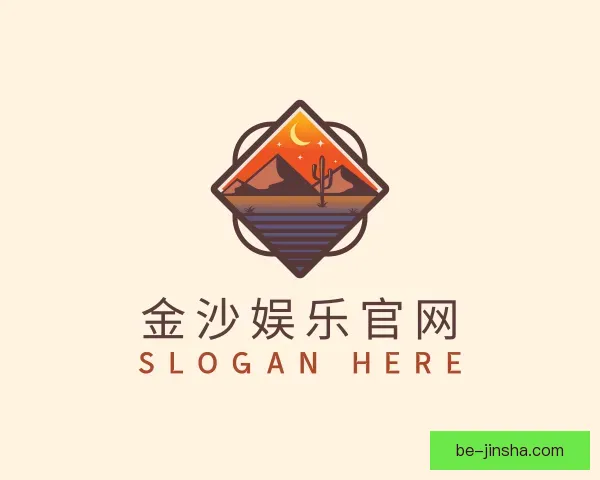 知道金沙娱乐官网